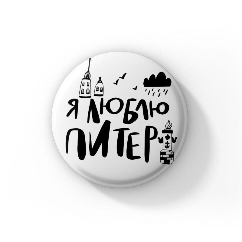 https://ndc.book24.ru/pim/products/images/00/e7/01987ac8-8672-7832-bd86-828d5d2d00e7.jpg