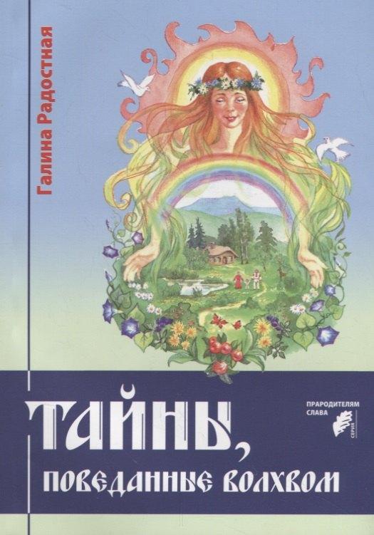 https://ndc.book24.ru/pim/products/images/01/37/018ee113-2702-735f-a5a0-0d1ea7d20137.jpg
