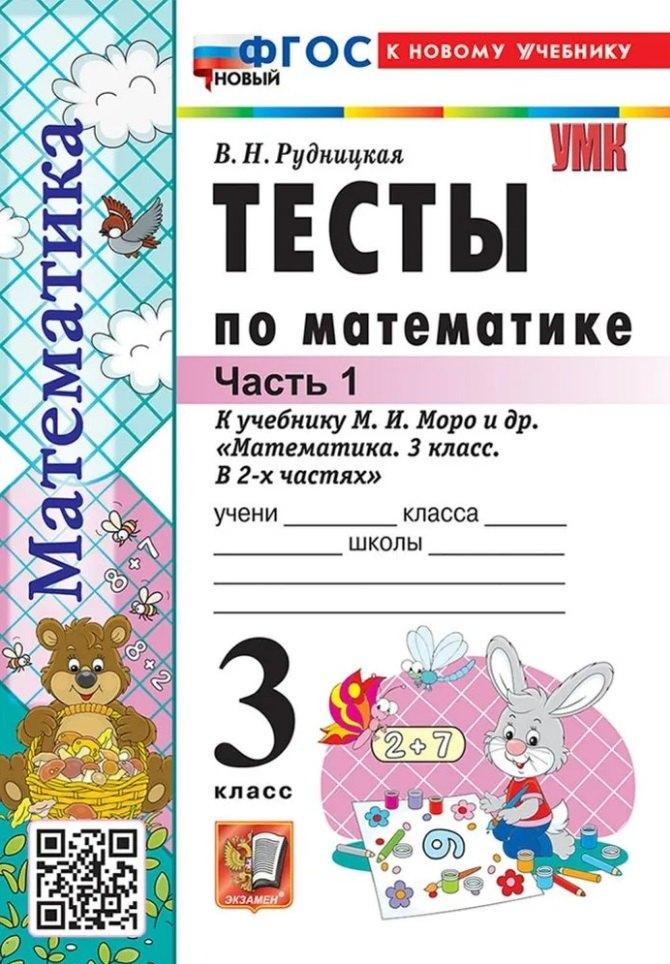 https://ndc.book24.ru/pim/products/images/01/79/01980edb-3690-7929-bc94-911abed90179.jpg