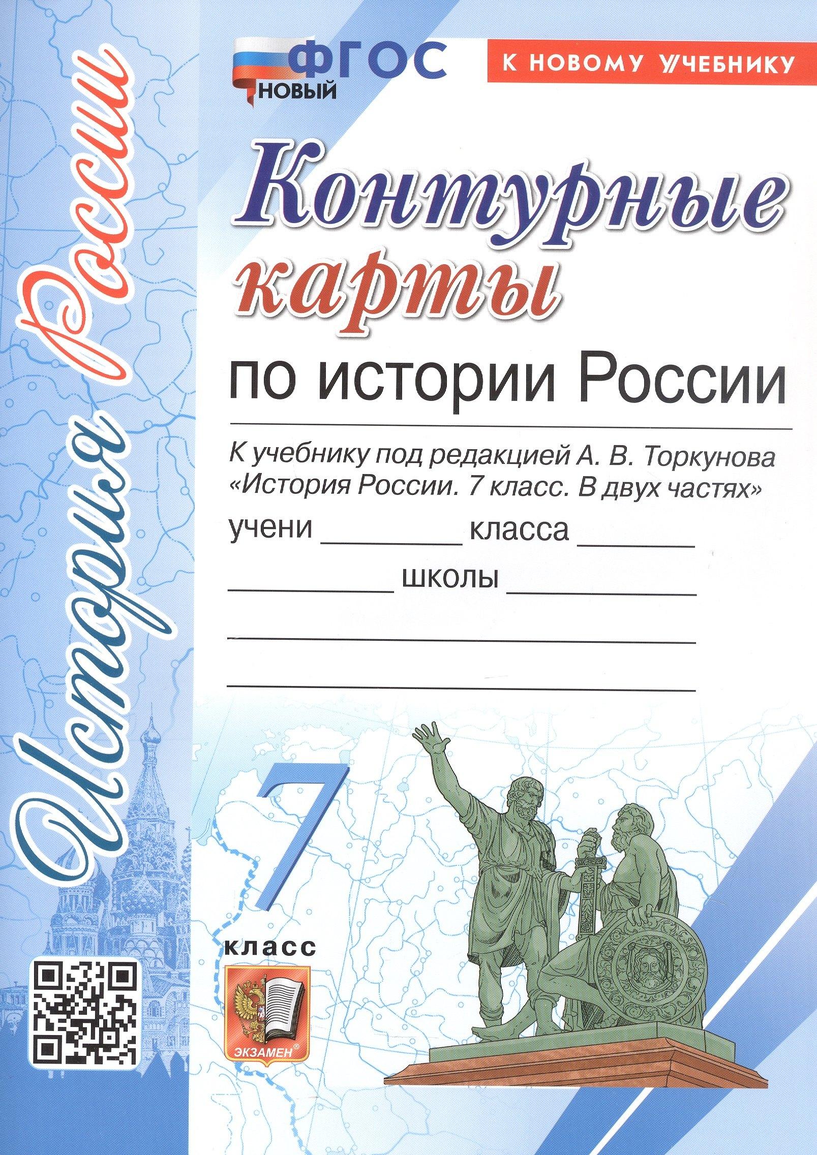 https://ndc.book24.ru/pim/products/images/01/90/0199391d-6030-778f-80ed-1bf9c3c50190.jpg