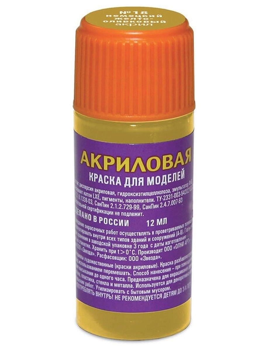 https://ndc.book24.ru/pim/products/images/01/e9/018ed3d5-0d08-7bd1-9f67-4dcbd93201e9.jpg