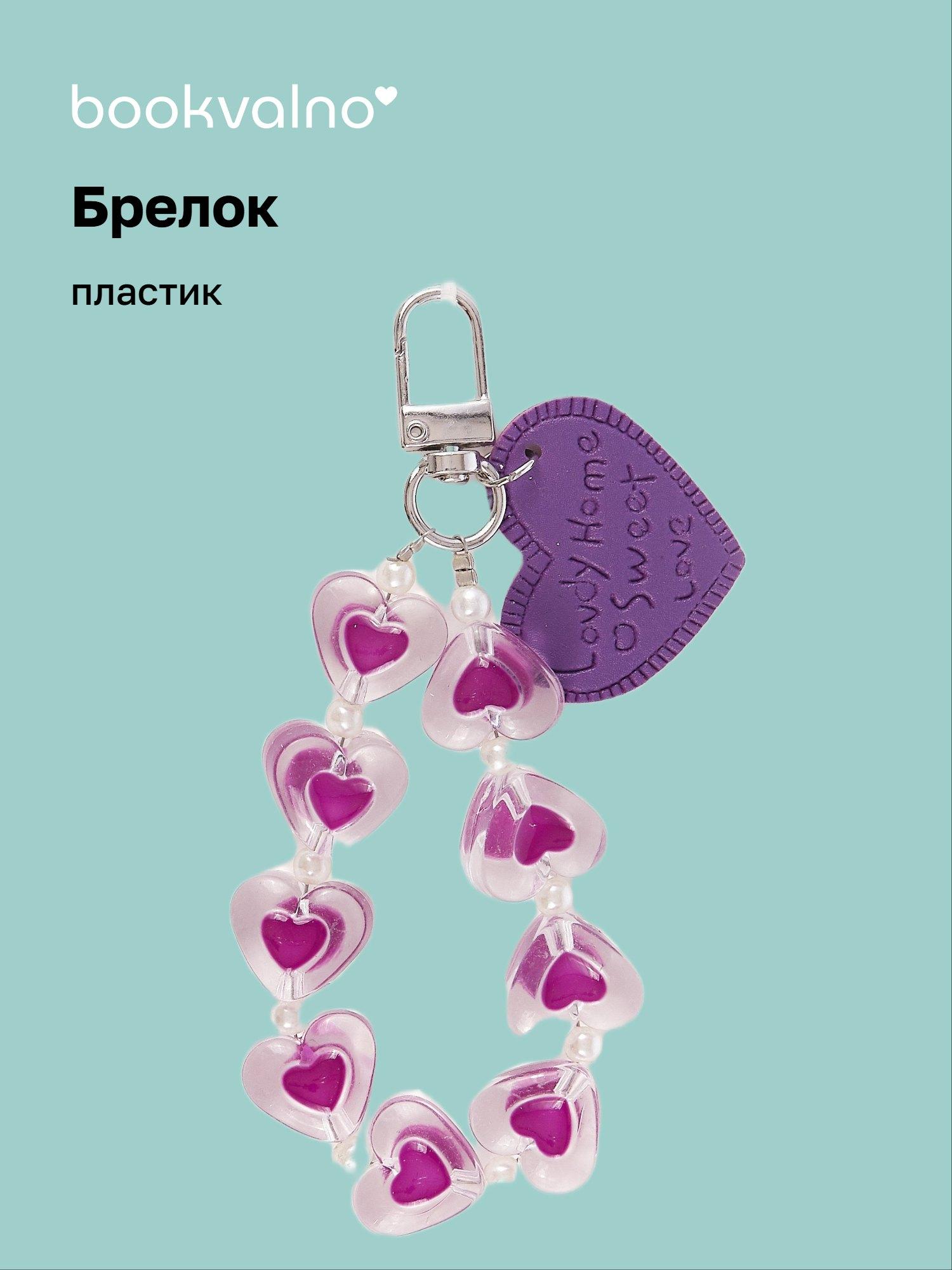 https://ndc.book24.ru/pim/products/images/02/0b/019b0cbf-0047-74c6-83e7-0c9f9c2b020b.jpg