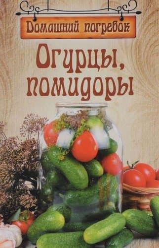 https://ndc.book24.ru/pim/products/images/02/1b/018ed3f6-7486-7e09-98b0-8da84c5a021b.jpg