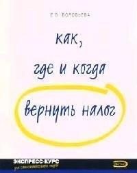 https://ndc.book24.ru/pim/products/images/02/55/018ed566-91b4-765c-91af-ae4db77c0255.jpg