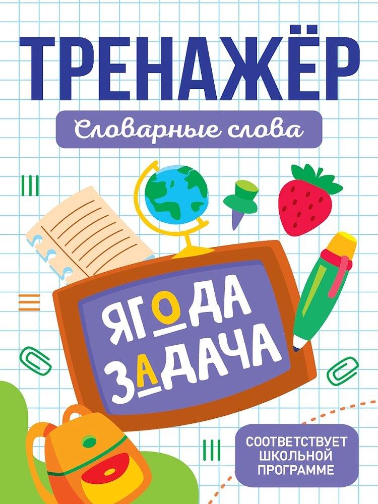 https://ndc.book24.ru/pim/products/images/02/6c/019a831d-74f8-7ac5-9071-d3d4c9e9026c.jpg