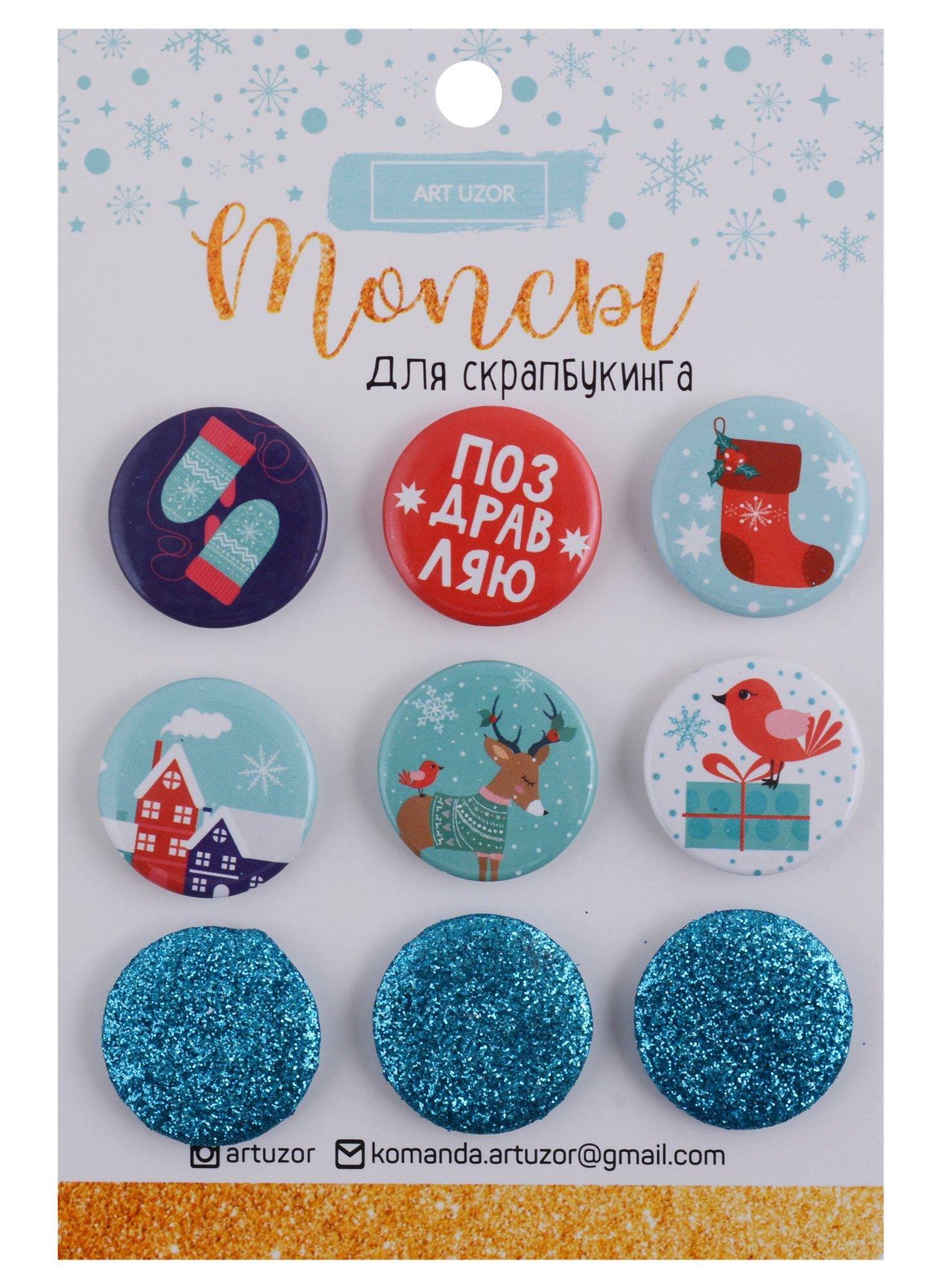 https://ndc.book24.ru/pim/products/images/02/80/018ee076-9349-7cfd-ac2e-0585481b0280.jpg