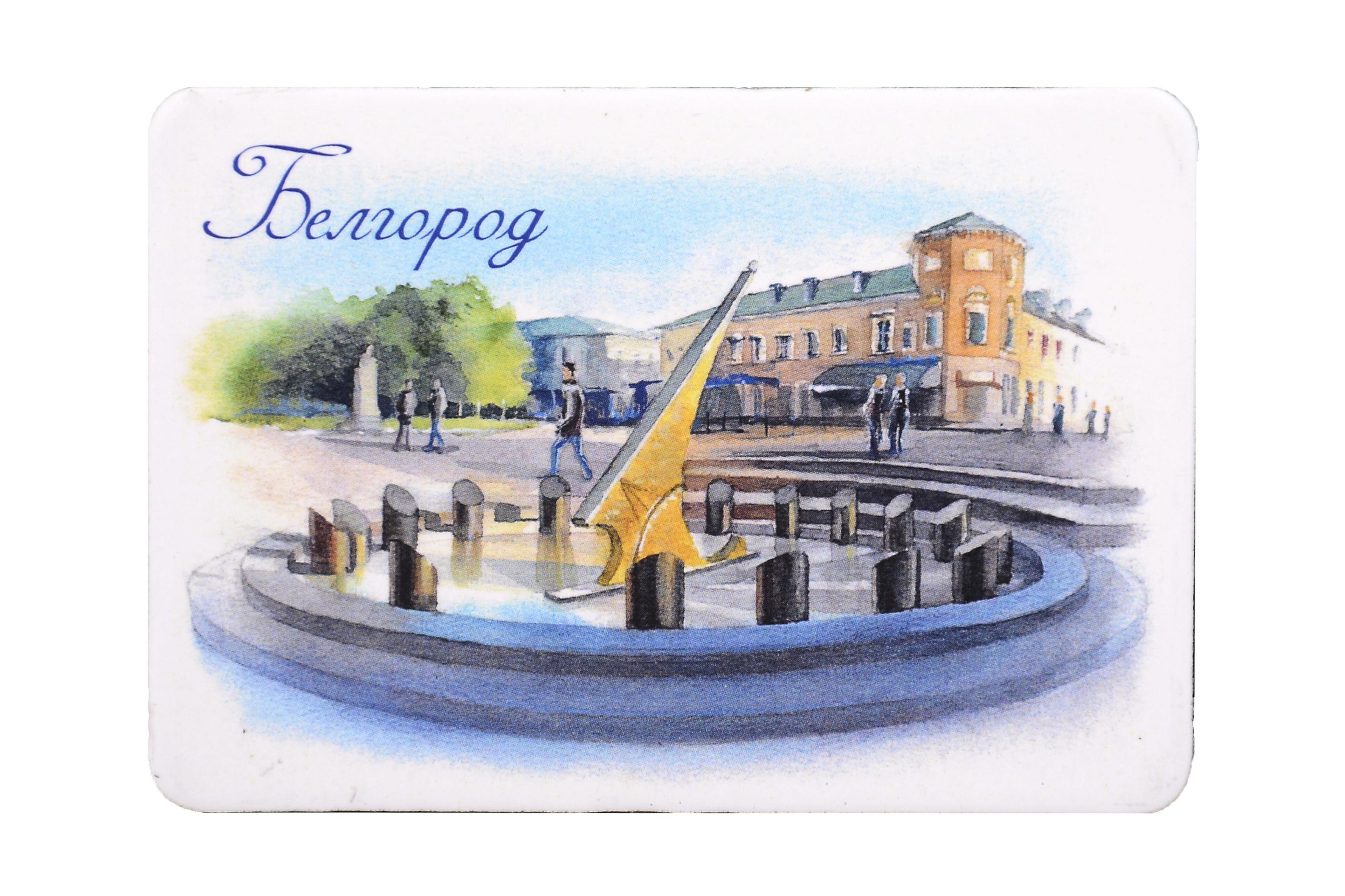 https://ndc.book24.ru/pim/products/images/02/b5/019cb252-d3f0-79e9-946c-12bef85602b5.jpg