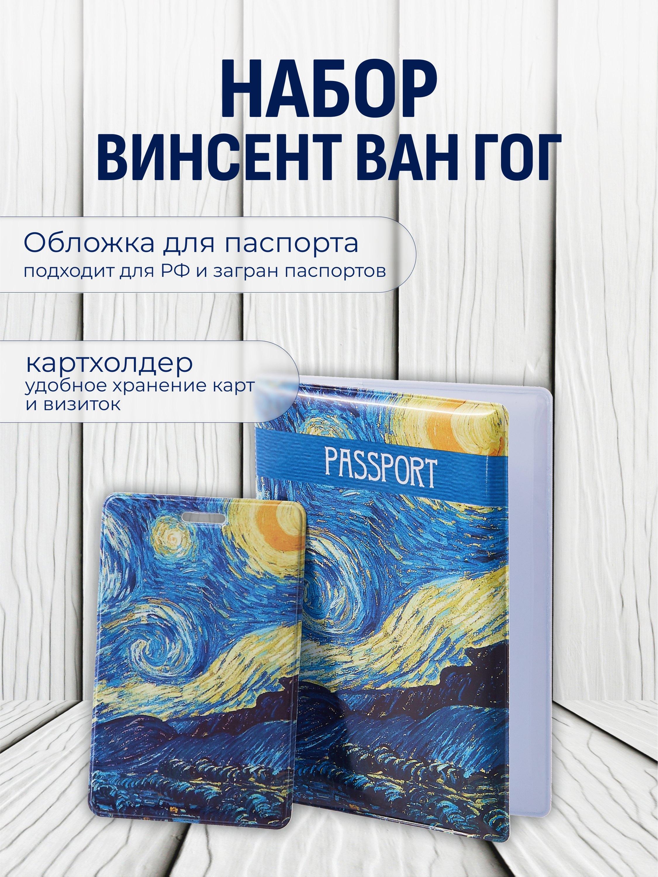 https://ndc.book24.ru/pim/products/images/02/c1/0196874e-4ba8-72d5-90e3-95b83ec702c1.jpg