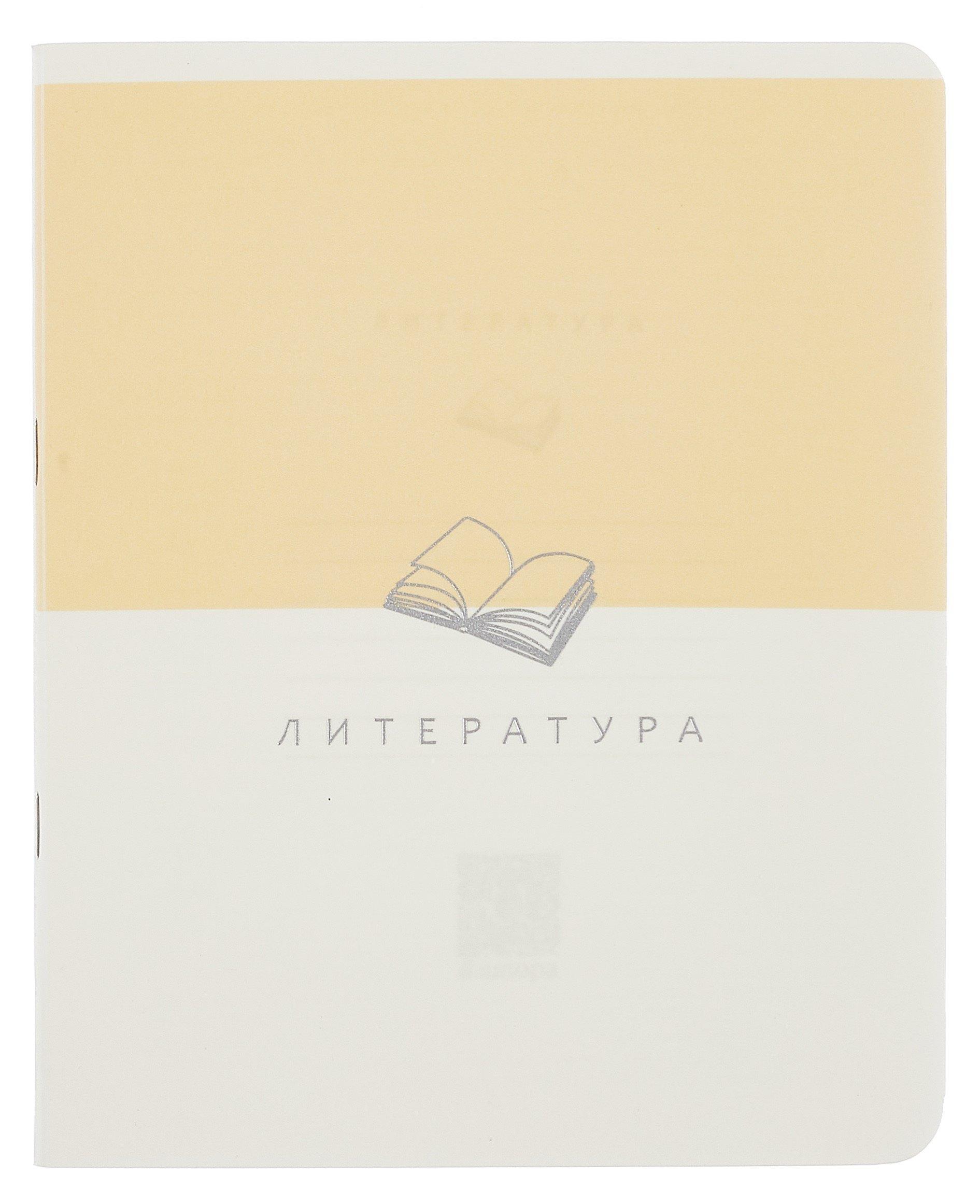 https://ndc.book24.ru/pim/products/images/02/ce/0196c422-a958-72c1-8afe-a3eed98e02ce.jpg
