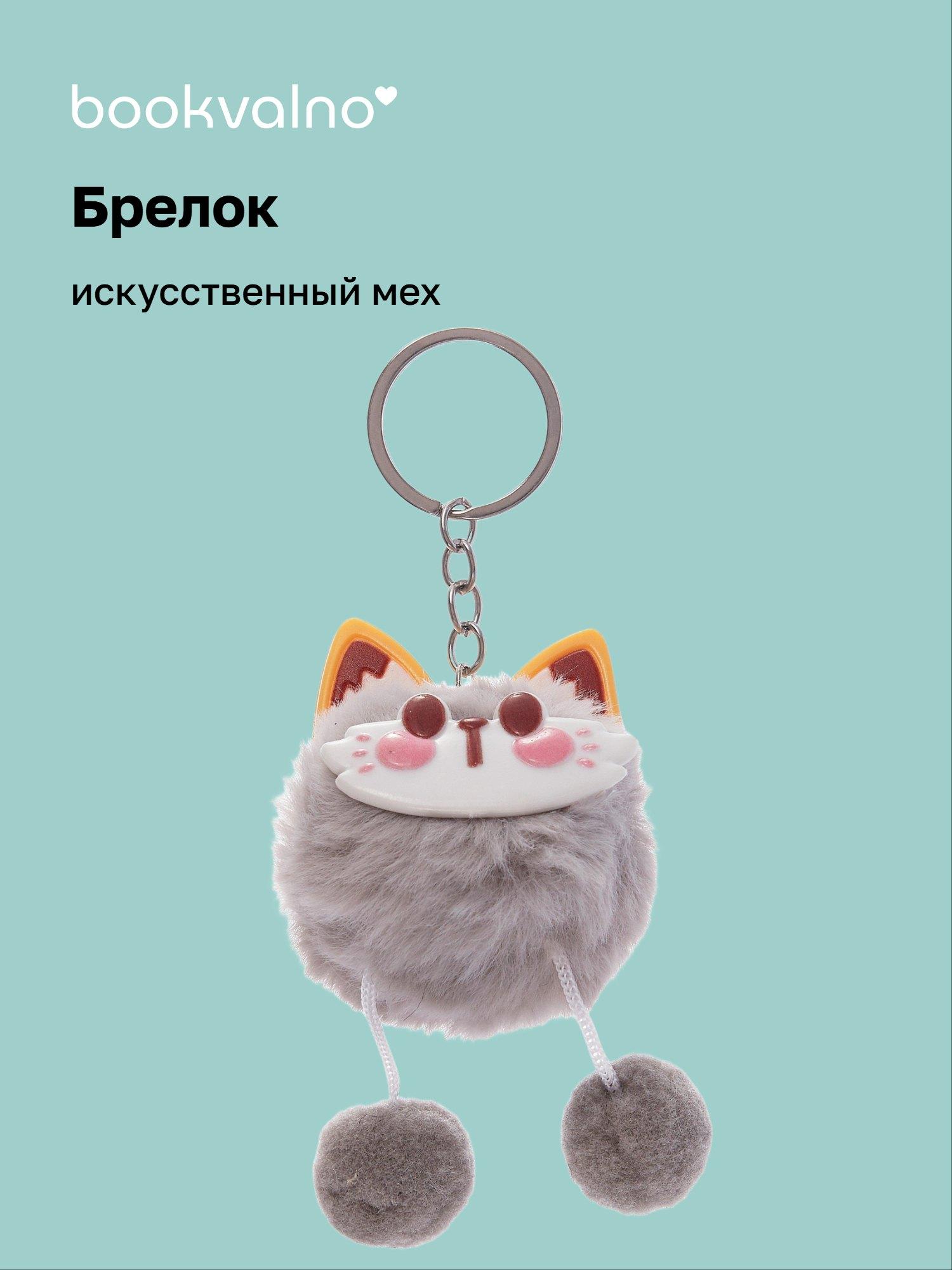 https://ndc.book24.ru/pim/products/images/03/12/019b0c5c-b2b0-7a4a-aee9-516c887d0312.jpg