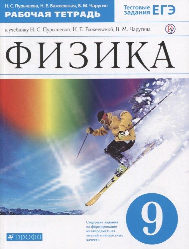 https://ndc.book24.ru/pim/products/images/03/56/018ee23a-d398-73a5-aaa6-89d74b020356.jpg