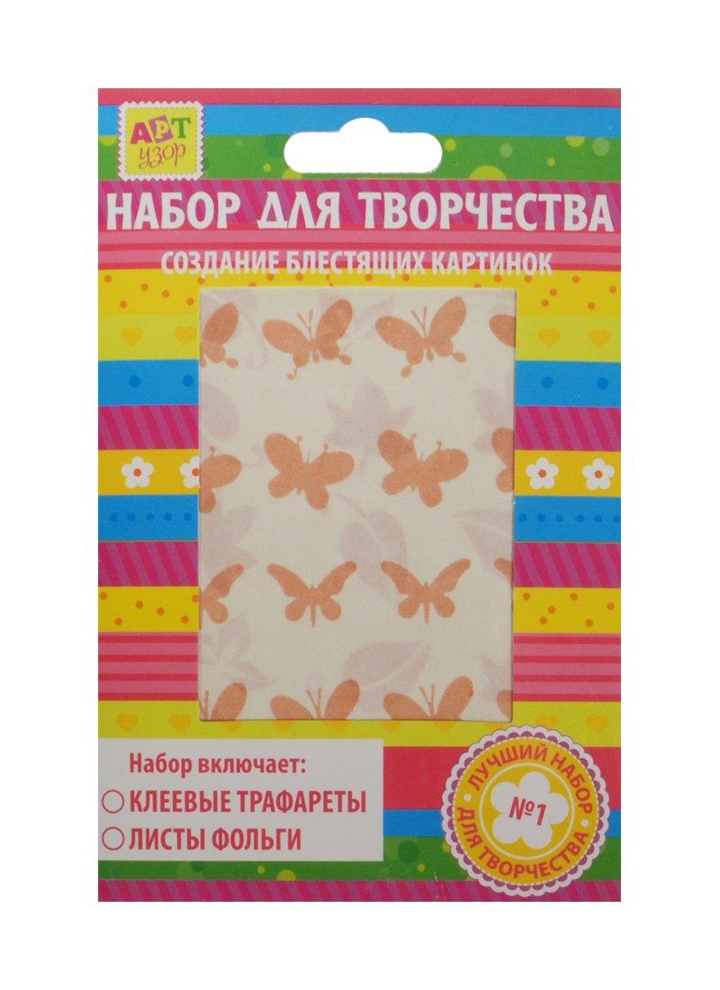 https://ndc.book24.ru/pim/products/images/03/5d/018edb18-d097-7b16-90a6-5d0a1954035d.jpg