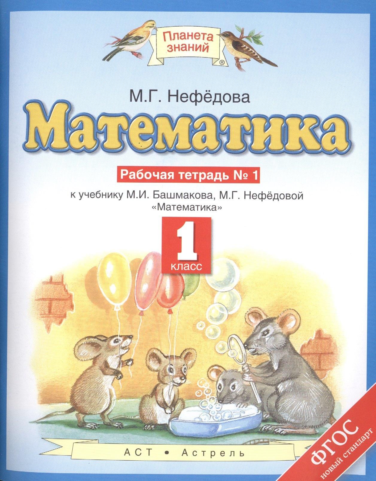 https://ndc.book24.ru/pim/products/images/03/63/018eda96-f68d-7ad1-9c78-f04b3e890363.jpg