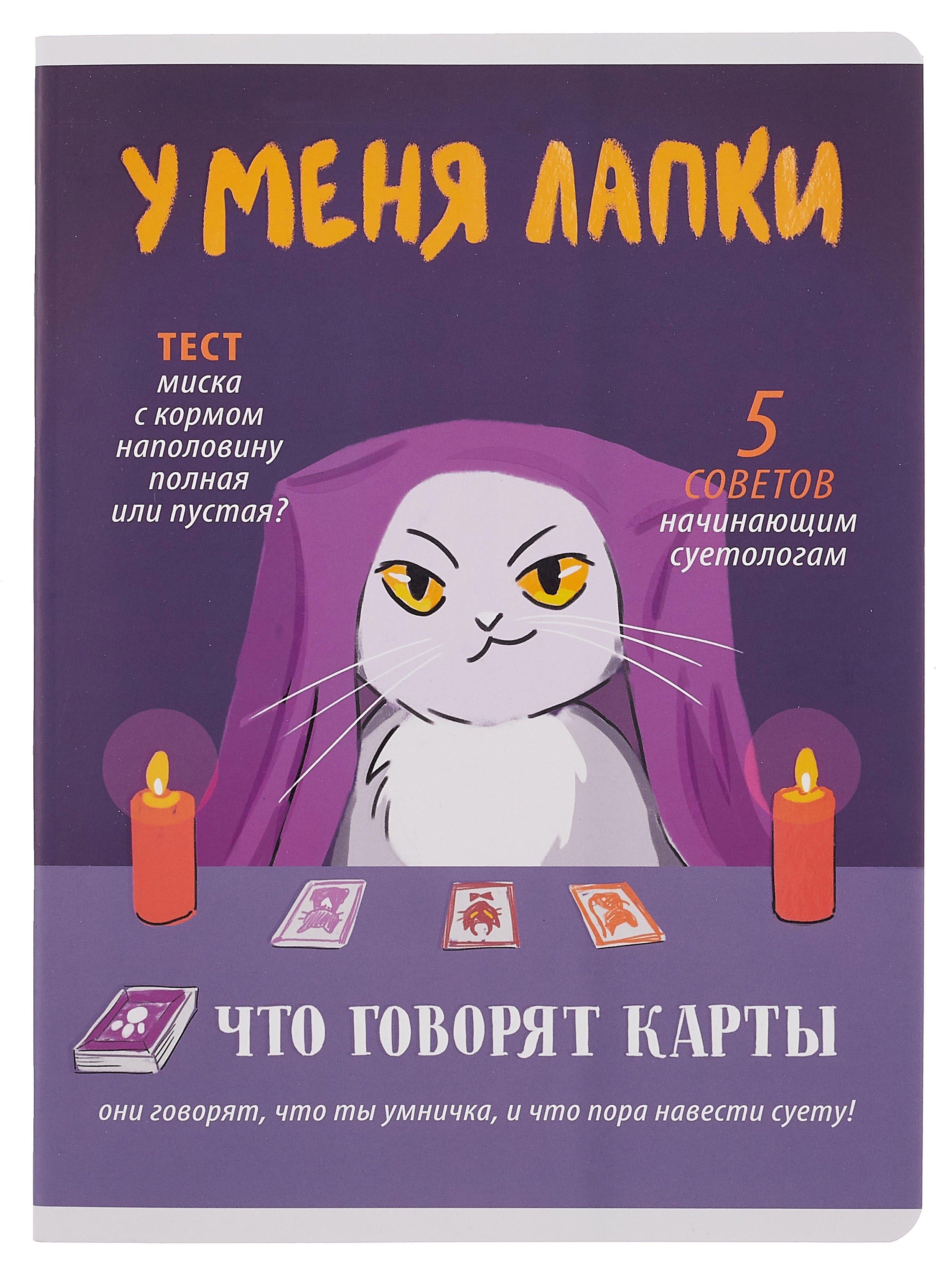 https://ndc.book24.ru/pim/products/images/03/7e/0195b8ec-7958-7aed-88d2-94201a6d037e.jpg