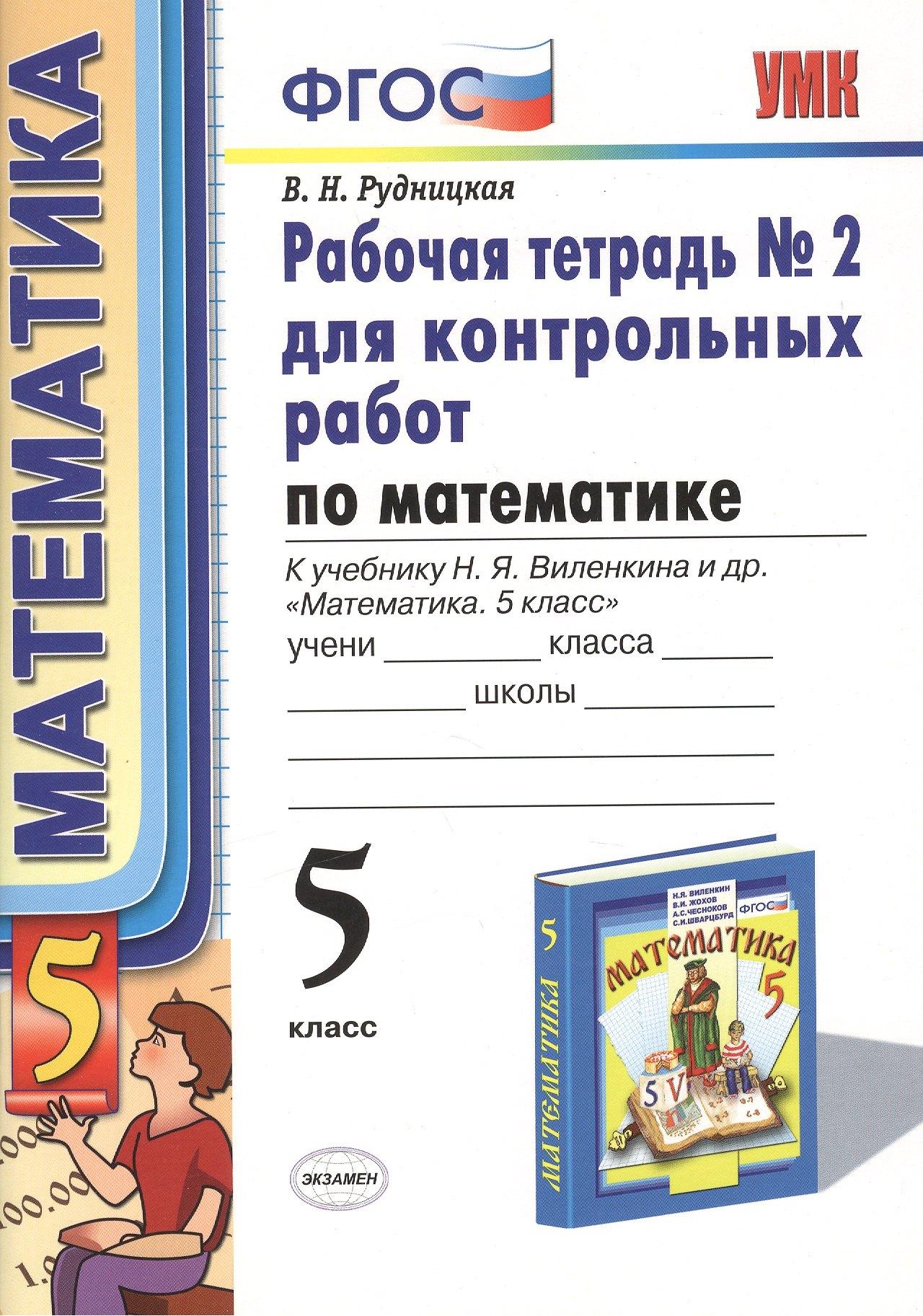 https://ndc.book24.ru/pim/products/images/03/92/018ed826-29d0-7e7c-8af0-02c7d7120392.jpg