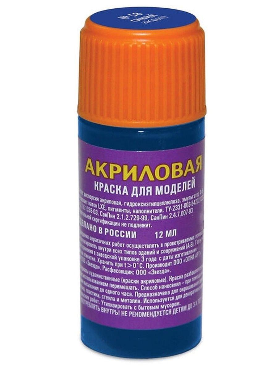 https://ndc.book24.ru/pim/products/images/03/af/018ed3d5-326d-743f-ab1a-f2ff823e03af.jpg