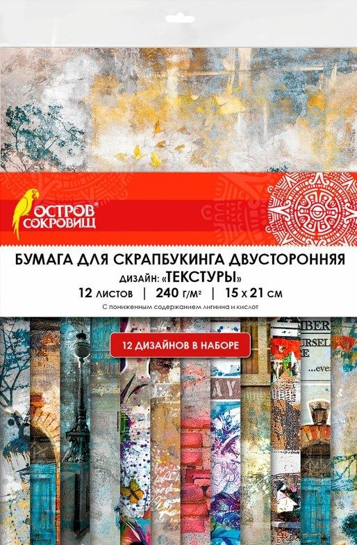 https://ndc.book24.ru/pim/products/images/03/b6/0196c399-3fb3-7fbe-b5f3-8ec9c50a03b6.jpg