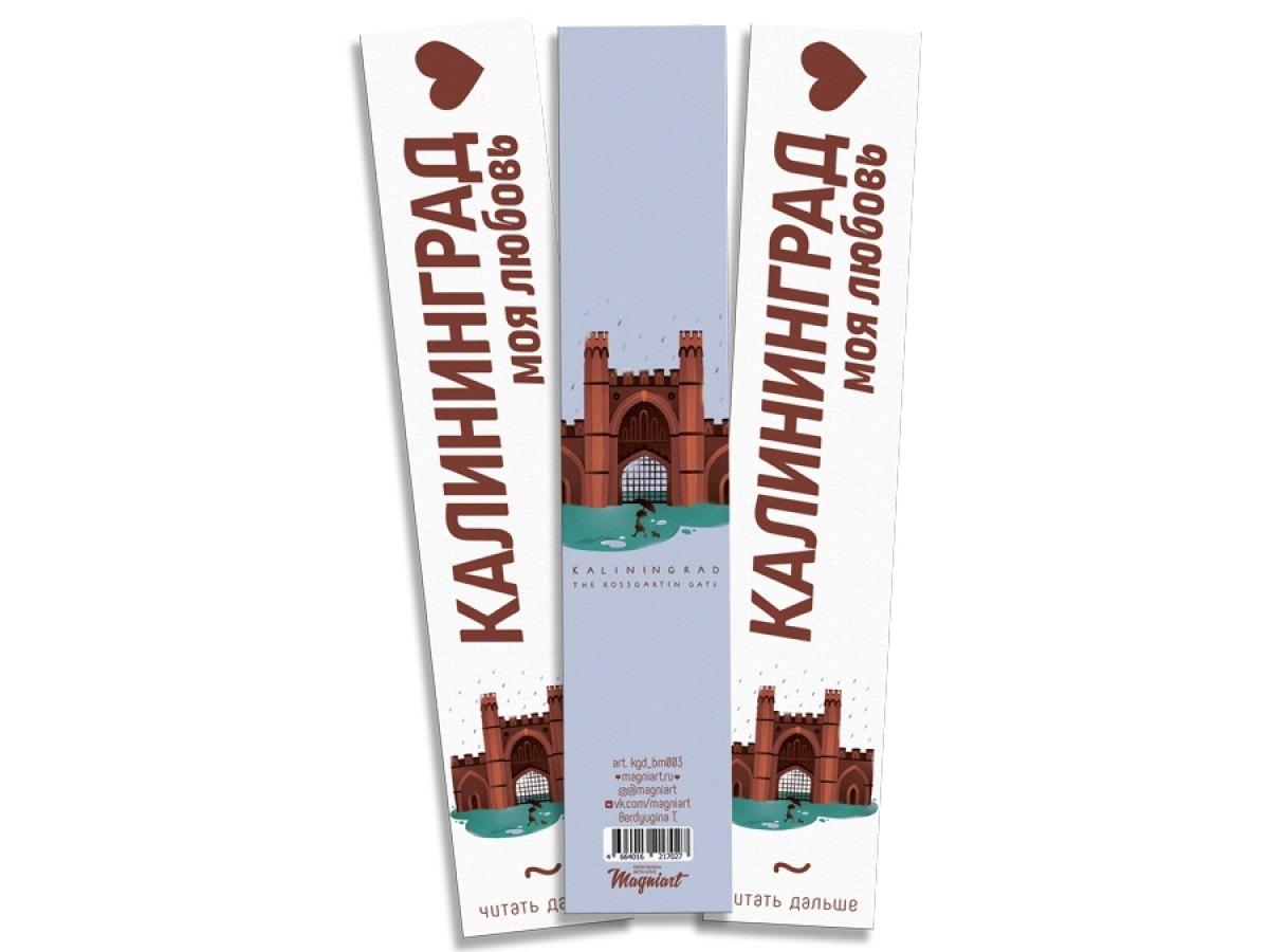 https://ndc.book24.ru/pim/products/images/03/cb/0198dfd9-4257-7ab6-ad00-413041ae03cb.jpg