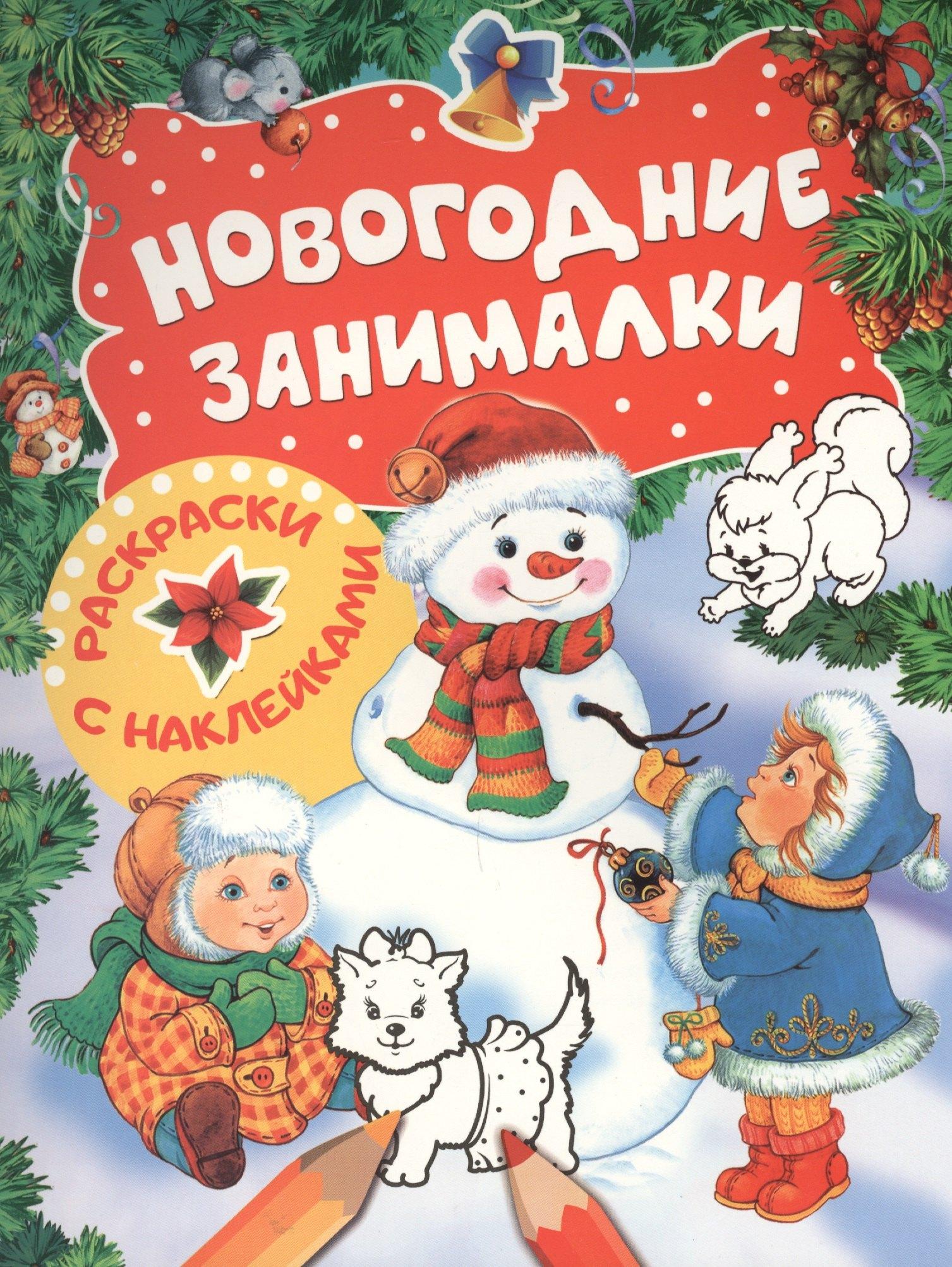 https://ndc.book24.ru/pim/products/images/03/e8/018ede9f-5b91-791e-bb05-146032aa03e8.jpg
