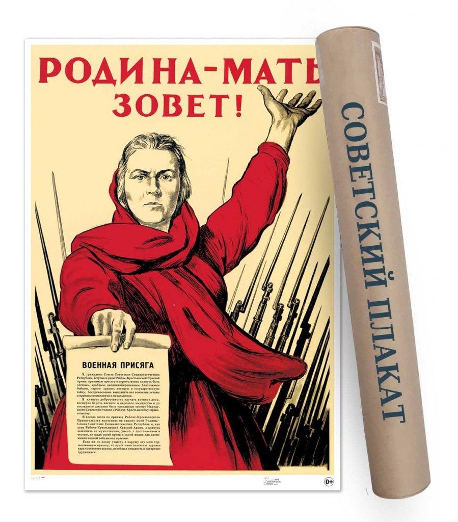https://ndc.book24.ru/pim/products/images/04/09/018ed3f8-11e7-7a23-b42d-92e32e1c0409.jpg