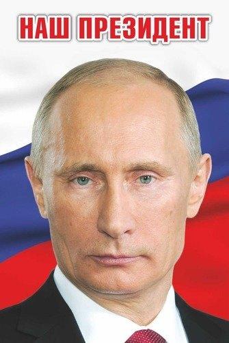 https://ndc.book24.ru/pim/products/images/04/21/018ed3f6-0b84-766b-bdc3-96c6ec2d0421.jpg