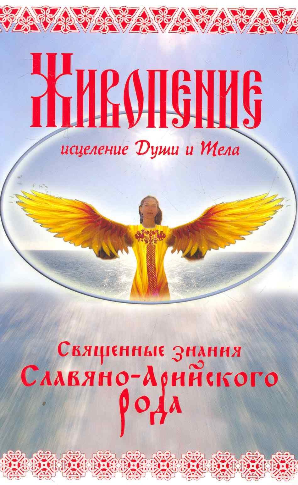 https://ndc.book24.ru/pim/products/images/04/5e/018ed743-2be0-7cd6-bee5-9e32bd73045e.jpg