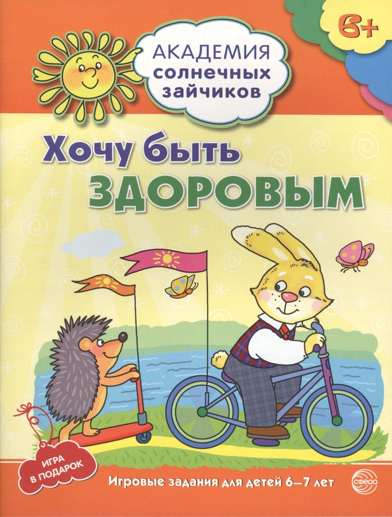 https://ndc.book24.ru/pim/products/images/04/5f/018edb4c-b010-7a7b-9f38-4d1c1a22045f.jpg
