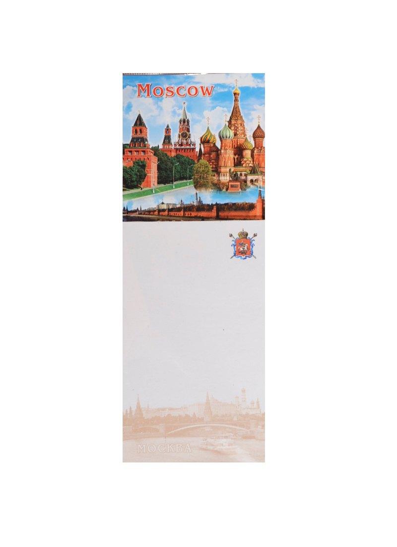 https://ndc.book24.ru/pim/products/images/04/6a/018ed890-4c10-7a13-afe5-d50f0ed8046a.jpg