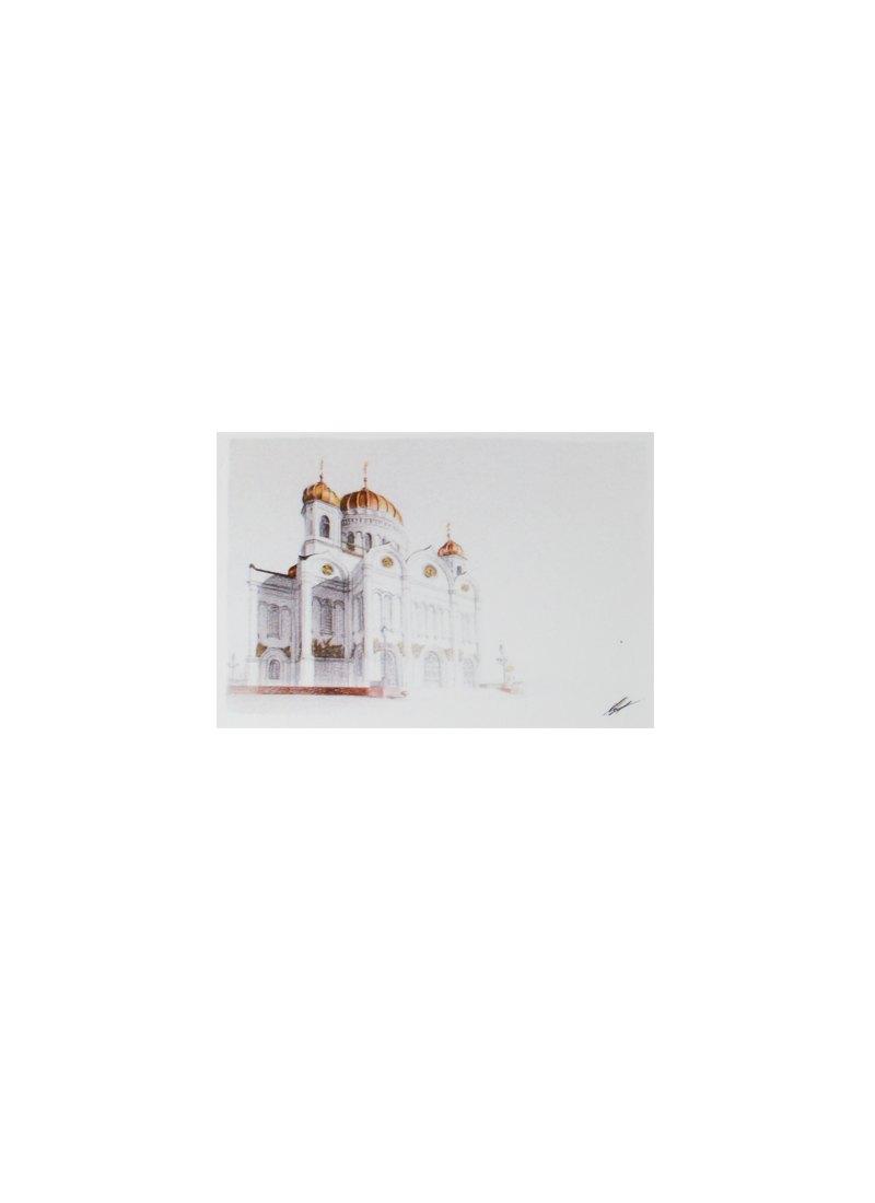 https://ndc.book24.ru/pim/products/images/04/75/018eda89-7ea5-7fd0-a438-56cbb6b00475.jpg