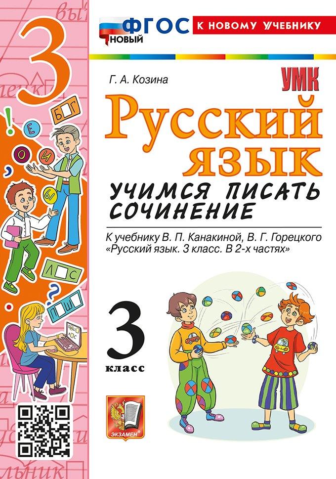 https://ndc.book24.ru/pim/products/images/04/b0/01967d1c-59f4-74ca-9209-55f6a7cc04b0.jpg