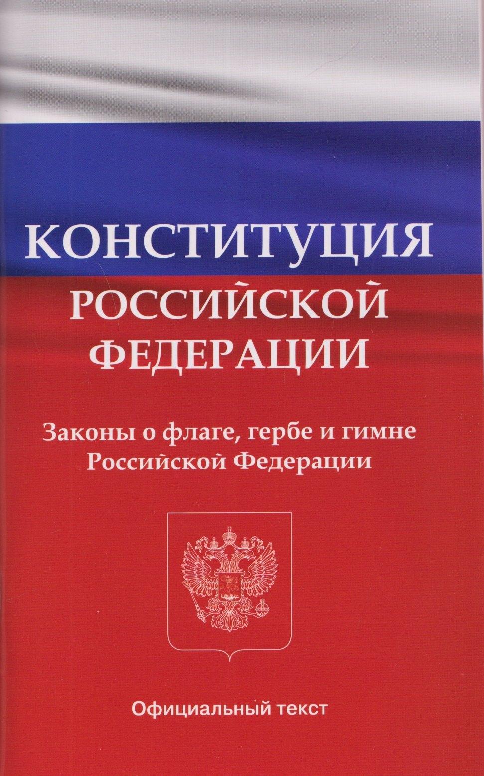 https://ndc.book24.ru/pim/products/images/04/d3/019d3e13-c2be-7a4c-9c8a-55f8dd6804d3.jpg