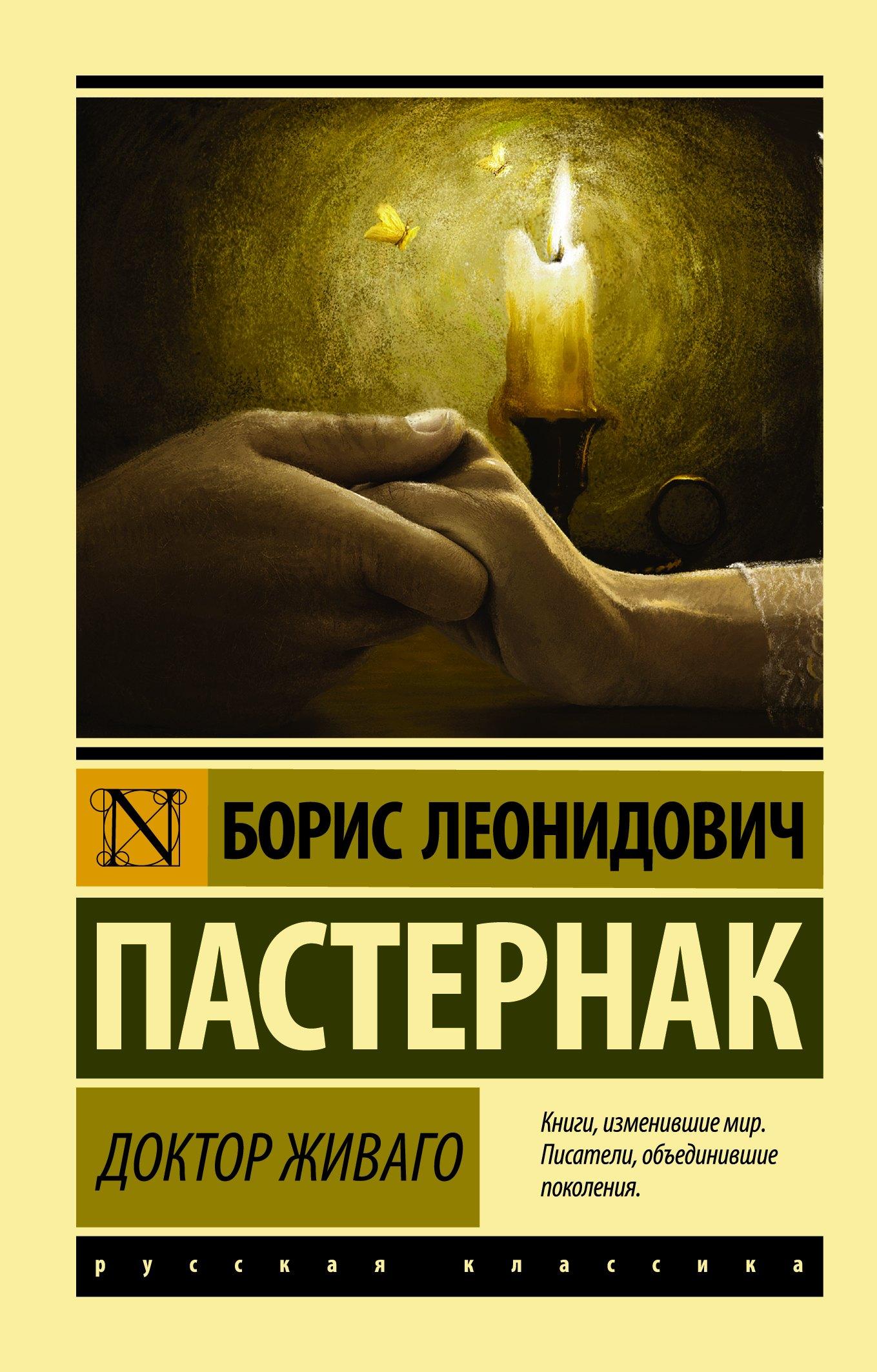 https://ndc.book24.ru/pim/products/images/04/ea/018fa154-bb24-7085-943f-61b0740504ea.jpg