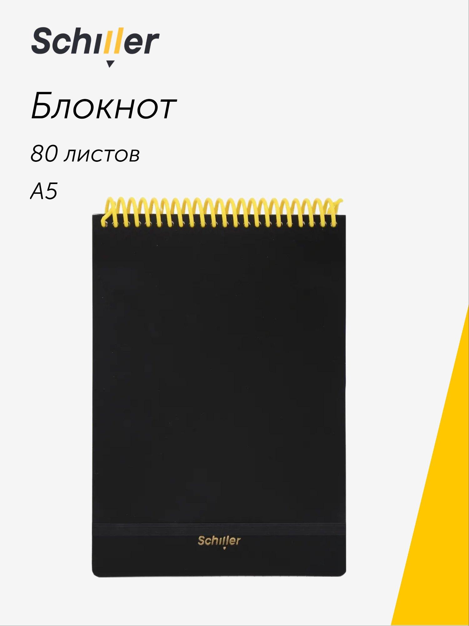https://ndc.book24.ru/pim/products/images/04/ec/019c2eb2-5fd0-73b3-8ca8-368bf1d504ec.jpg