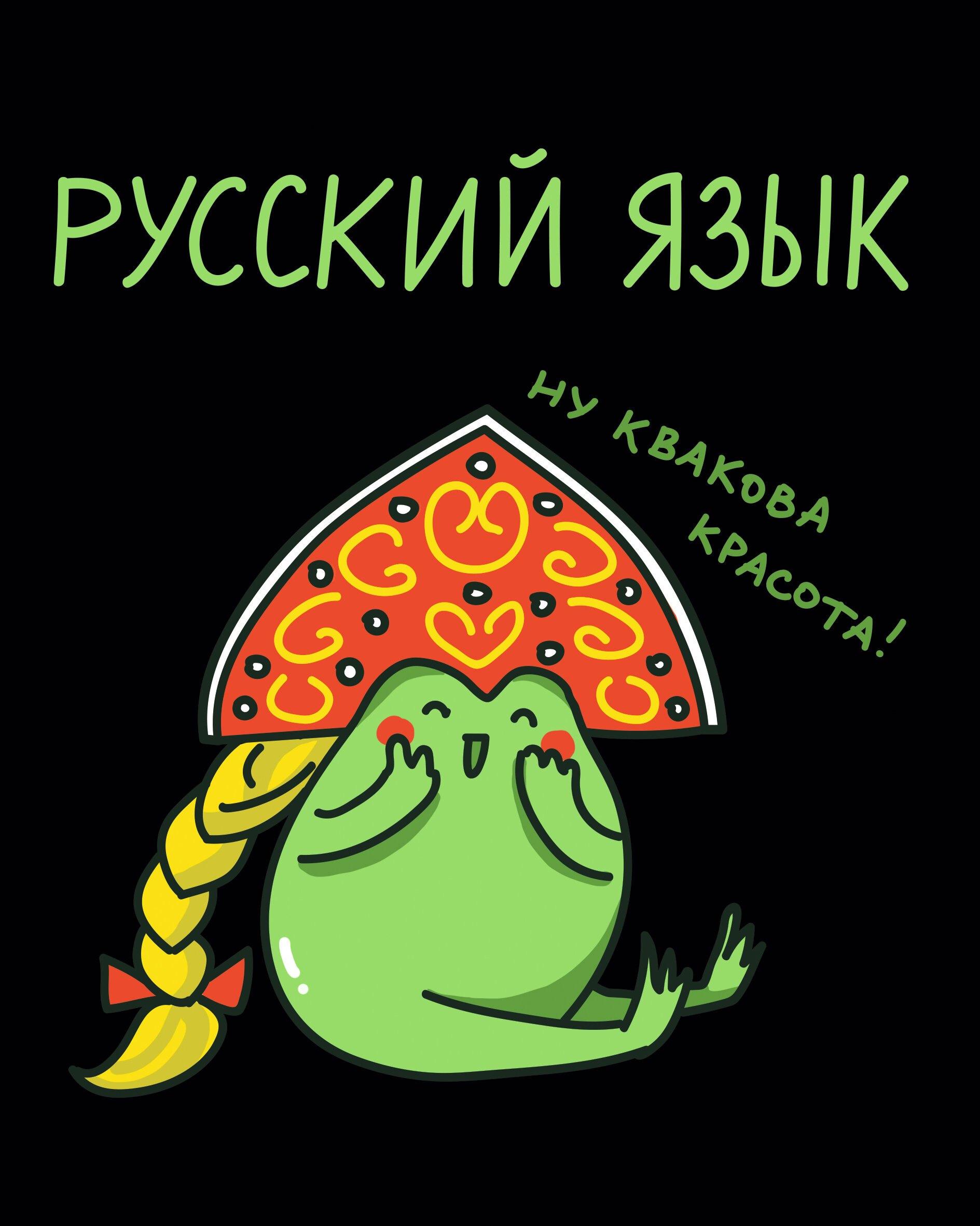 https://ndc.book24.ru/pim/products/images/05/10/0198655f-c7d2-7118-80cf-0297feda0510.jpg