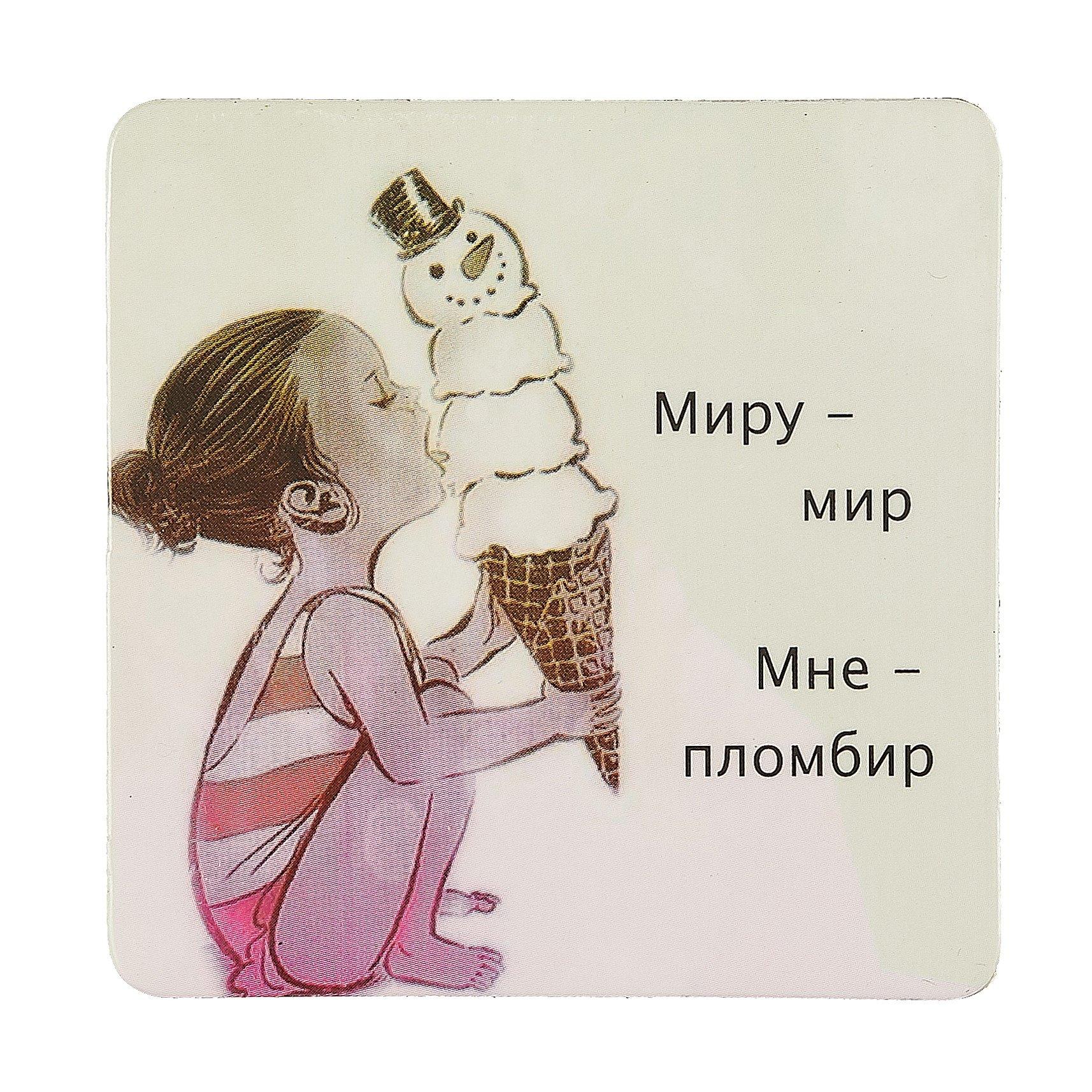 https://ndc.book24.ru/pim/products/images/05/20/018ed87a-3213-729d-8d63-0519b11c0520.jpg