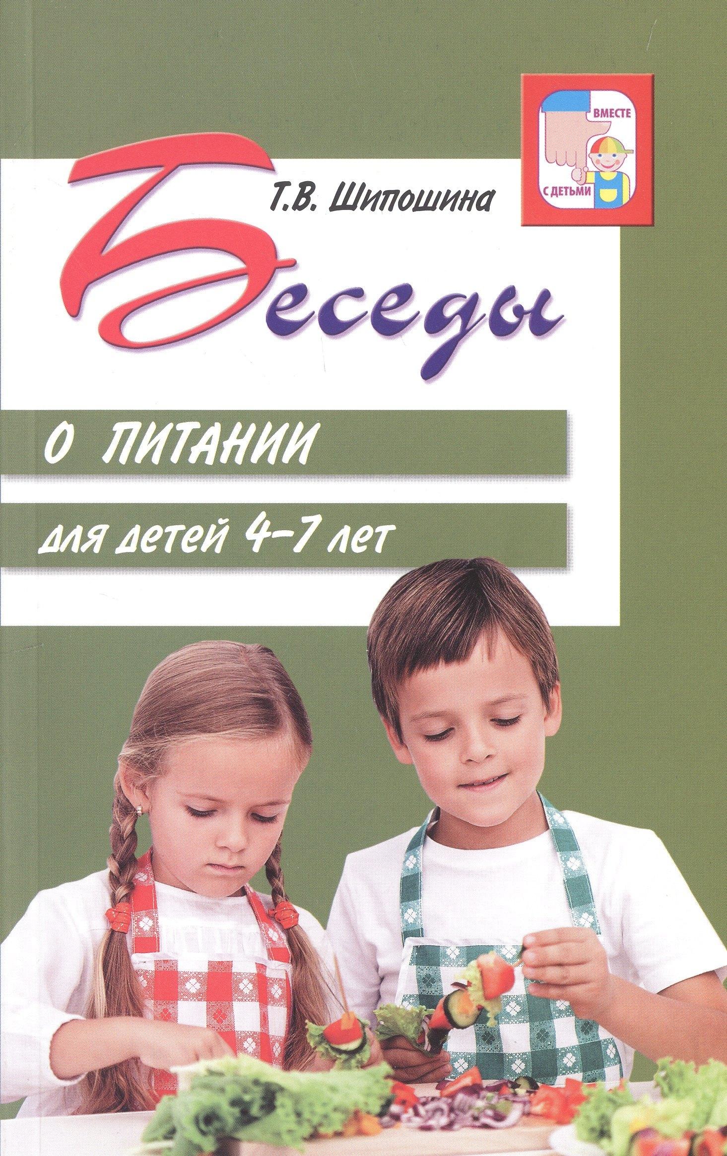 https://ndc.book24.ru/pim/products/images/05/74/01999f14-a844-785f-8013-866f71880574.jpg