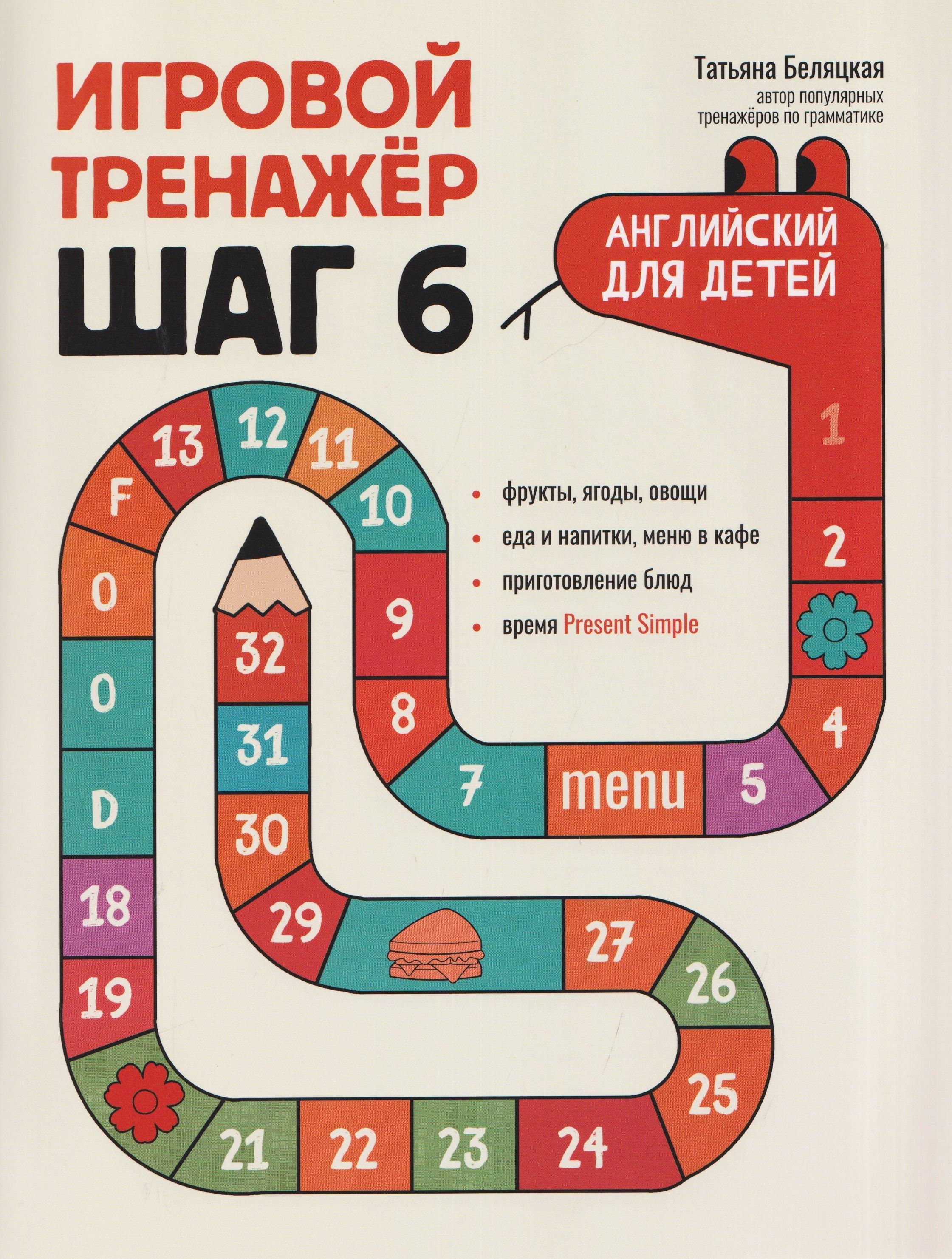 https://ndc.book24.ru/pim/products/images/05/79/019e91be-a3fd-788a-a3c6-b6a9622f0579.jpg