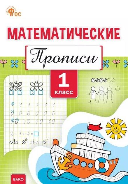 https://ndc.book24.ru/pim/products/images/05/85/019e2660-7461-7e67-bf1f-6697067a0585.jpg