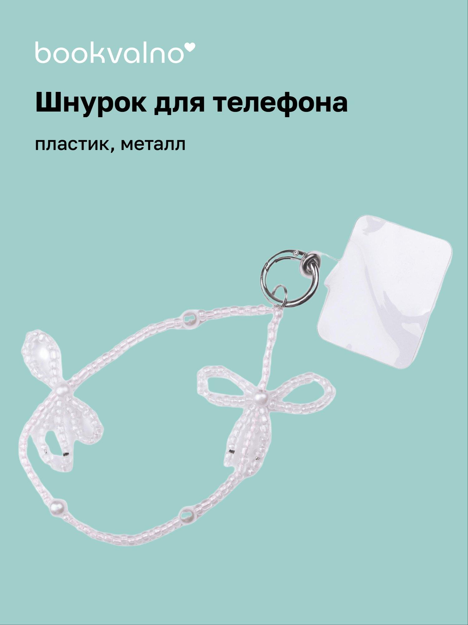 https://ndc.book24.ru/pim/products/images/05/9a/019b2762-6ddf-7d4d-9290-7e727378059a.jpg