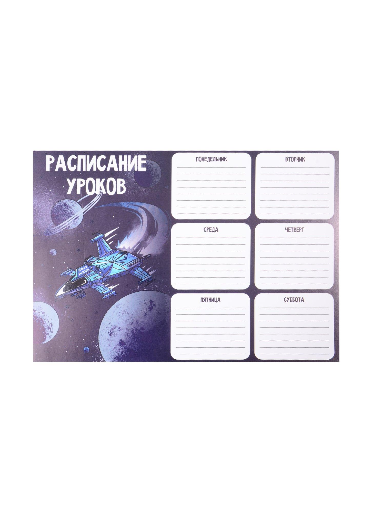 https://ndc.book24.ru/pim/products/images/05/ac/018ed3b9-789d-7000-9abb-3c35083505ac.jpg