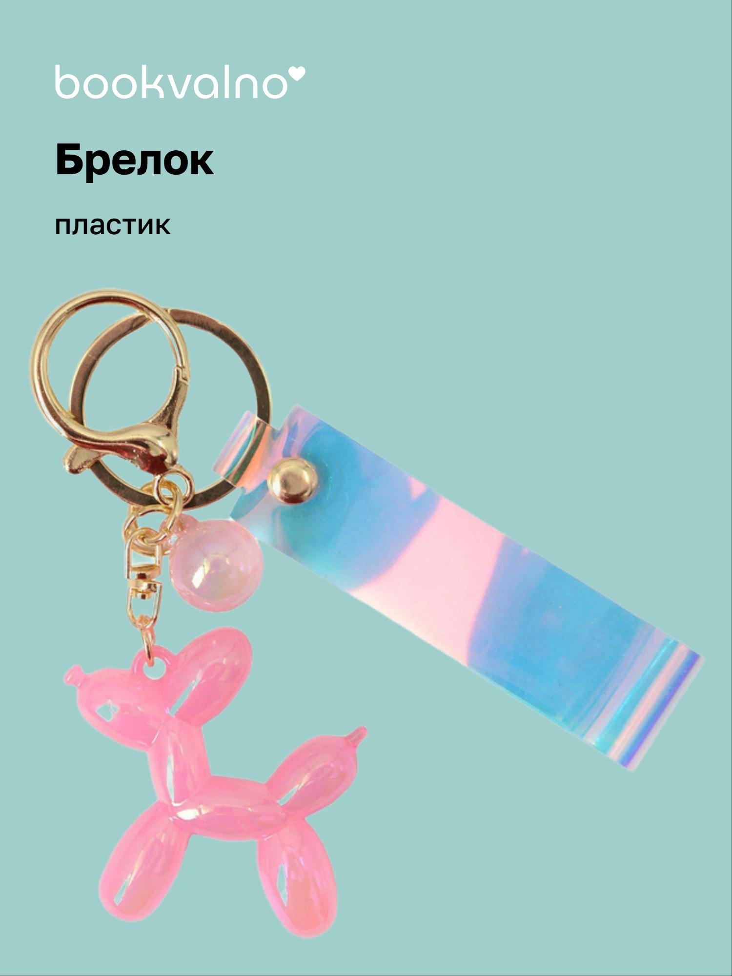 https://ndc.book24.ru/pim/products/images/05/dc/019b0cbe-ffca-75c5-875f-08b1bdb805dc.jpg