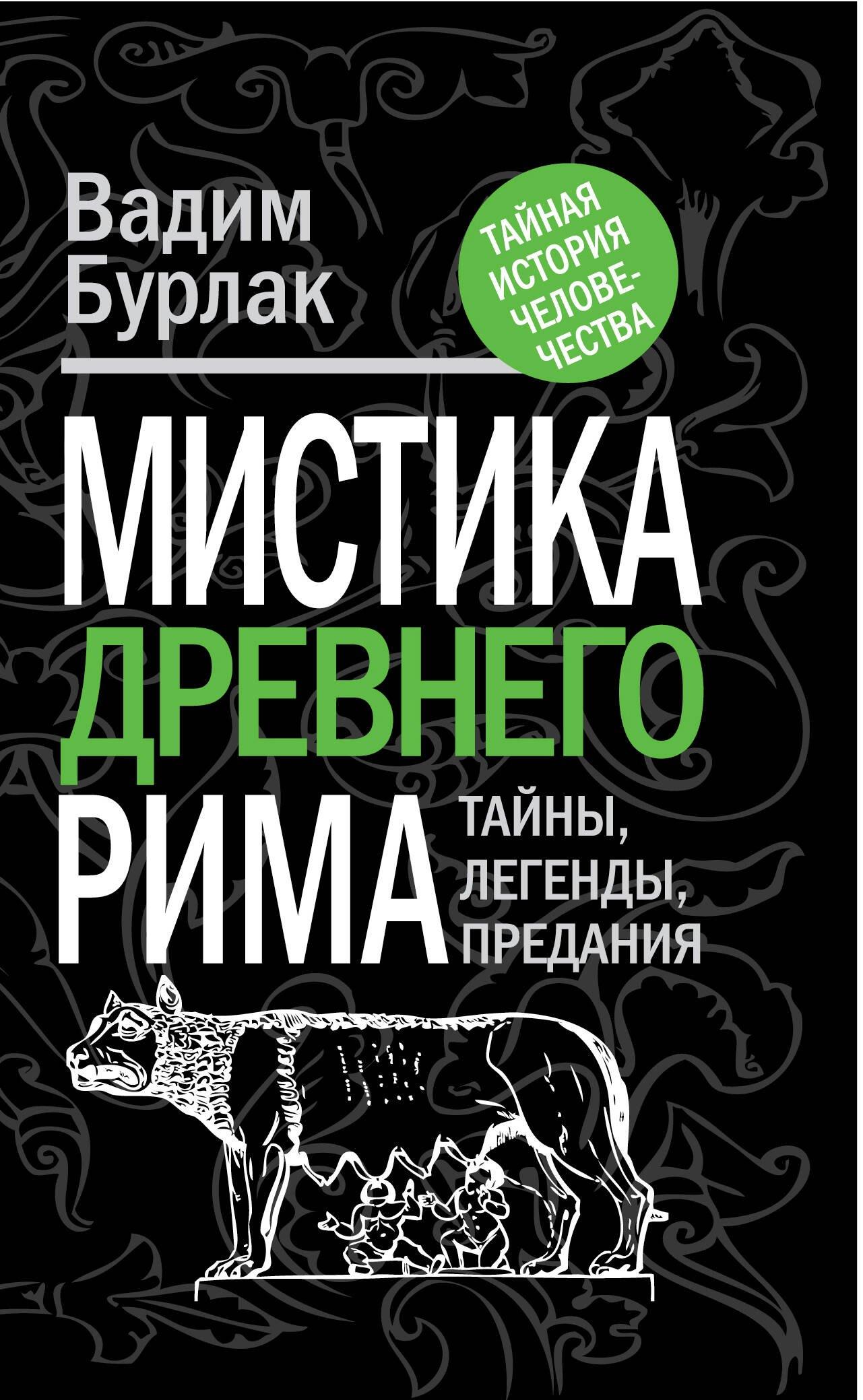 https://ndc.book24.ru/pim/products/images/05/fb/01907cab-e530-7039-998e-4f0f8d7205fb.jpg