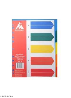 https://ndc.book24.ru/pim/products/images/06/0e/018ed303-6dfc-7b5a-b186-a191f2da060e.jpg