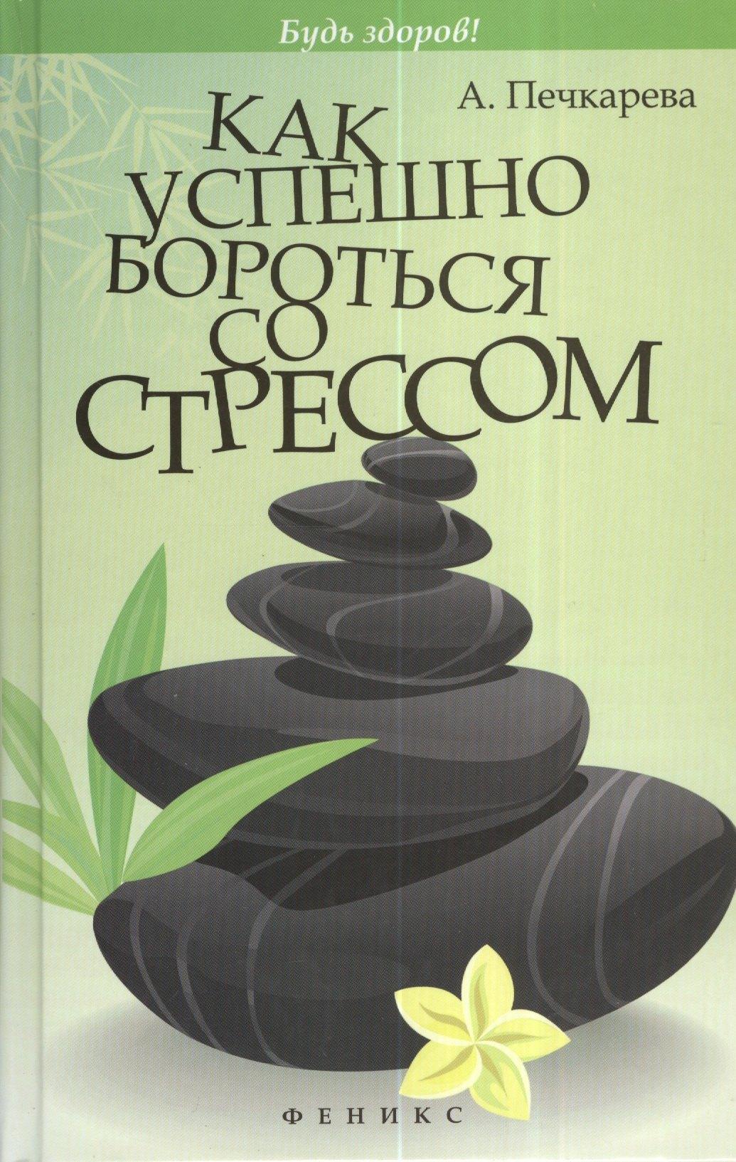 https://ndc.book24.ru/pim/products/images/06/1c/018ed8e3-4f51-7389-a77e-72915b0b061c.jpg