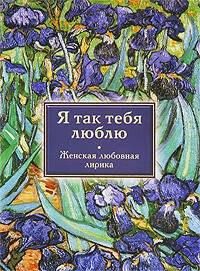 https://ndc.book24.ru/pim/products/images/06/37/01907cb2-311d-7b5b-9cdb-1d406b1f0637.jpg