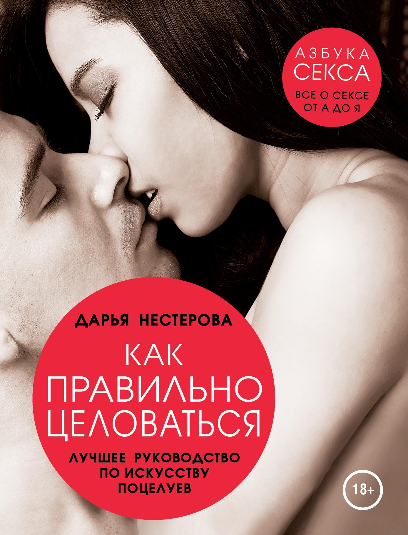 https://ndc.book24.ru/pim/products/images/06/57/018f5d49-58f8-715f-98df-43c8d5ec0657.jpg