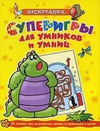 https://ndc.book24.ru/pim/products/images/06/5a/018ed5d2-911b-75a2-b752-1e3d9012065a.jpg