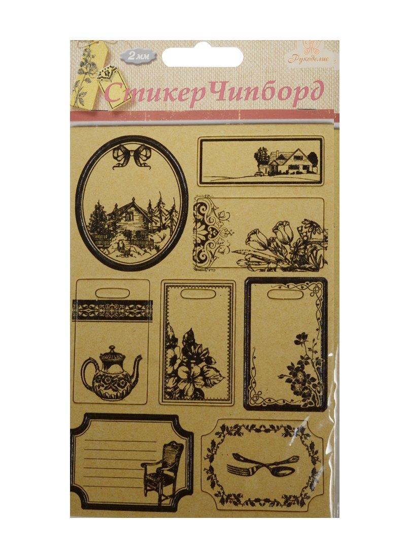 https://ndc.book24.ru/pim/products/images/06/7a/018edb63-8be9-7098-aa4d-28bfa5f3067a.jpg