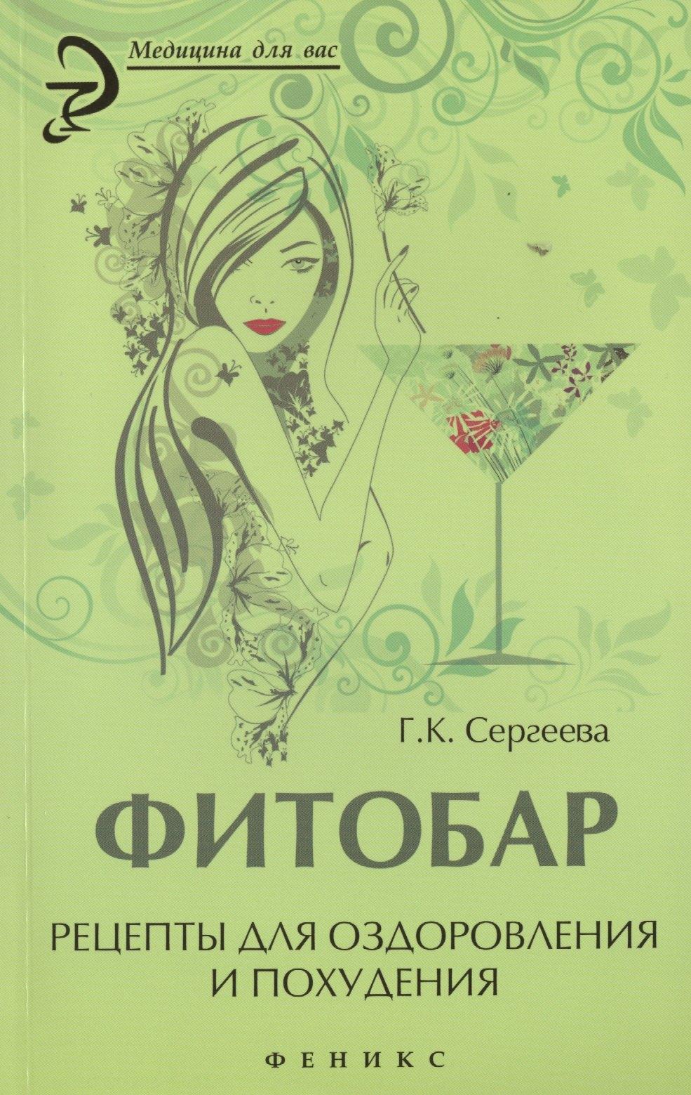 https://ndc.book24.ru/pim/products/images/06/9e/018ed92f-8584-7f65-a0d1-29342e9c069e.jpg