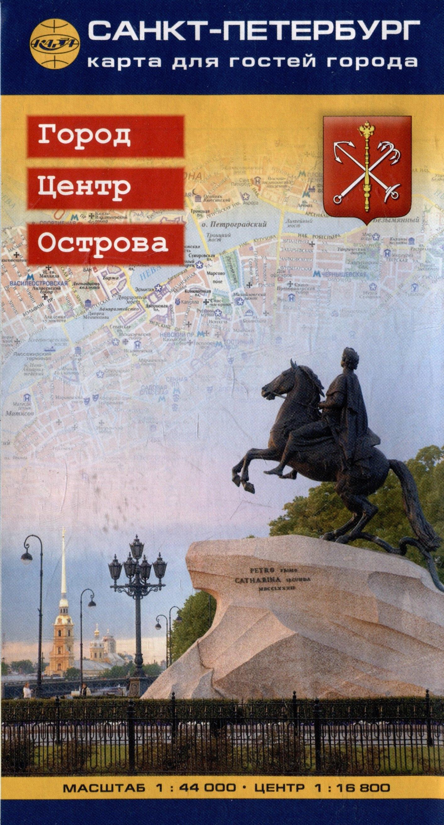 Карта ТД | Санкт-Петербург. Карта для гостей города